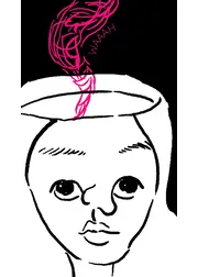 えーん