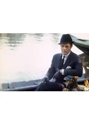 ゴールデン・ハンター