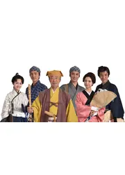 水戸黄門 第2シリーズ（2019）
