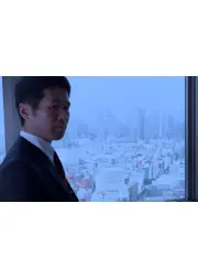 ある東京都民の死