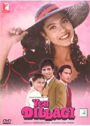 Yeh Dillagi（原題）