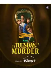 If It's Tuesday, It's Murder（英題）