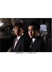 日本のこわい夜～特別篇 本当にあった史上最恐ベスト10