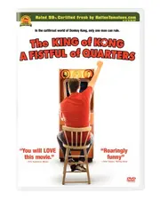 キング・オブ・コング（原題）