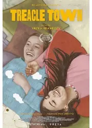 ツリークル・タウン