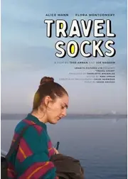 オーラ、イギリスに行く