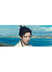 お吟さま 4Kデジタルリマスター版