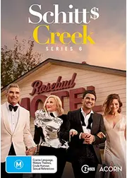 シッツ・クリーク シーズン 6