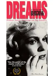 Dreams（英題）