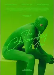 クロマキー・マン