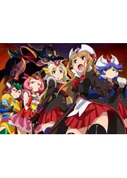 ロボットガールズZ