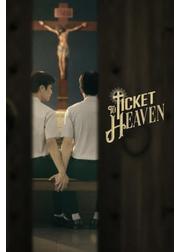 Ticket to Heaven 天国へ行かない少年