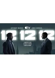 12 12 12