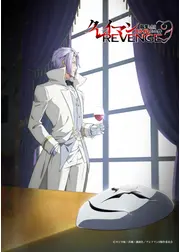 転生したらスライムだった件 クレイマンREVENGE