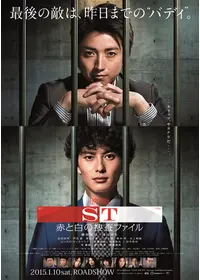 古畑任三郎　DVD 古畑中学生 Amazon.co.jp: 古畑中学生 [レンタル落ち] : 山田涼介, 原田泰造