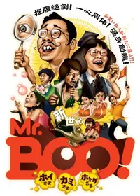 ホンコン・フライド・ムービー - 映画情報・レビュー・評価・あらすじ ホンコン・フライド・ムービー - 映画情報・レビュー・評価・あらすじ