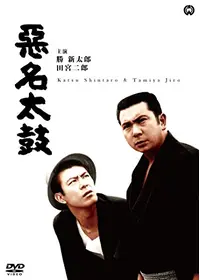 ［maybe］走らなあかんで　夜明けまで maybe］走らなあかんで 夜明けまで - メルカリ