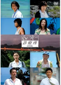 桜井幸子のプロフィール・出演作品 | Filmarks