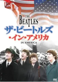 ザ・ビートルズ 1976ダコタ・ハウスにて…の動画配信サービス・視聴方法