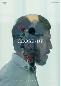 パンと植木鉢 - 映画情報・レビュー・評価・あらすじ | Filmarks映画