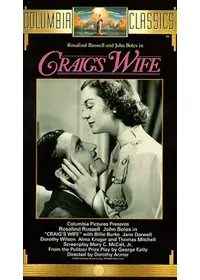 荒野の女たち - 映画情報・レビュー・評価・あらすじ | Filmarks映画