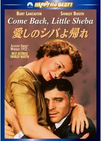 怒りを込めて振り返れの動画配信サービス・視聴方法・サブスクまとめ