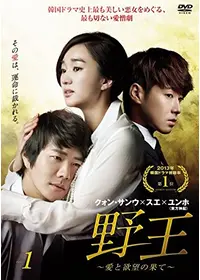 白雪姫 Sweet Loveの動画配信サービス・視聴方法・サブスクまとめ