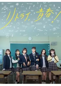 work shop ワークショップ - 映画情報・レビュー・評価・あらすじ