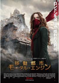 アップフェルラント物語の動画配信サービス・視聴方法・サブスクまとめ