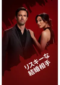 マイロ・ヴィンティミリアのプロフィール・出演作品 | Filmarks