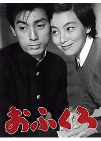 宍戸錠が出演・監督する配信中の映画作品 - 3ページ目 | Filmarks映画