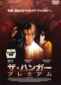 激レア正規盤 リドリースコット トニースコットプレゼンツ DVDトリロジーBOX リドリー・スコットが出演・監督するドラマ作品 | Filmarksドラマ