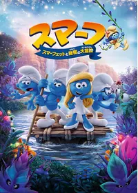 ジュリア・ロバーツのプロフィール・出演作品 | Filmarks