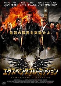 ゲイリー・ダニエルズが出演・監督する映画作品 | Filmarks映画
