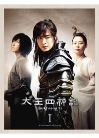 ペ・ヨンジュンが出演・監督するドラマ作品 | Filmarksドラマ ペ ヨンジュン 作品一覧
