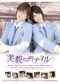 そして春風にささやいての動画配信サービス・視聴方法・サブスクまとめ