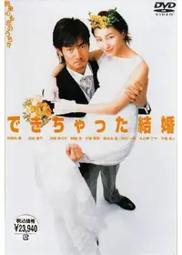 千葉真一　初期6作品セット 2025年最新】Yahoo!オークション -千葉真一 dvdの中古品・新品