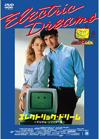 ブレインスキャンの動画配信サービス・視聴方法・サブスクまとめ