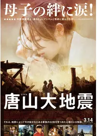 キルソドム - 映画情報・レビュー・評価・あらすじ | Filmarks映画