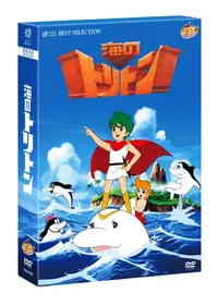 おじゃる丸 約束の夏 おじゃるとせみらの動画配信サービス・視聴方法