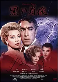 サンタモニカの週末 - 映画情報・レビュー・評価・あらすじ | Filmarks映画