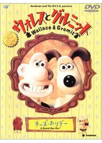 ピーター・サリスのプロフィール・出演作品 | Filmarks