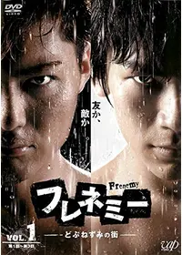 京本政樹が出演・監督するドラマ作品 | Filmarksドラマ