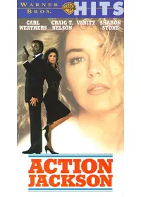 内閣特務捜査官 ORDER - 映画情報・レビュー・評価・あらすじ・動画