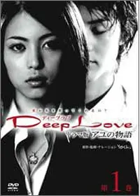 レディ！レディ READY！ LADY - 映画情報・レビュー・評価・あらすじ