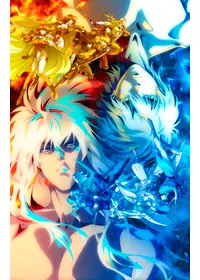 BASTARD!!―暗黒の破壊神― 第1期 - アニメ情報・レビュー・評価