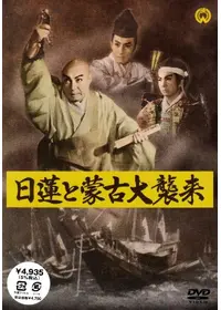 モノクロ映画　VHS グレタ・ガルボ　喜びなき街　他　DVDではございません モノクロ映画 VHS グレタ・ガルボ 喜びなき街 他 DVDではご