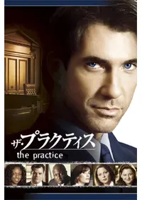 JAG 犯罪捜査官ネイビーファイル シーズン1の動画配信サービス・視聴