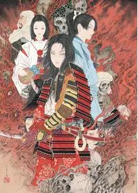 遮那王 お江戸のキャンディー3 - 映画情報・レビュー・評価・あらすじ