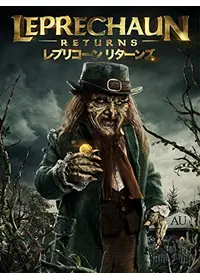 ヴィクター・クロウリー 史上最凶の怪人の動画配信サービス・視聴方法